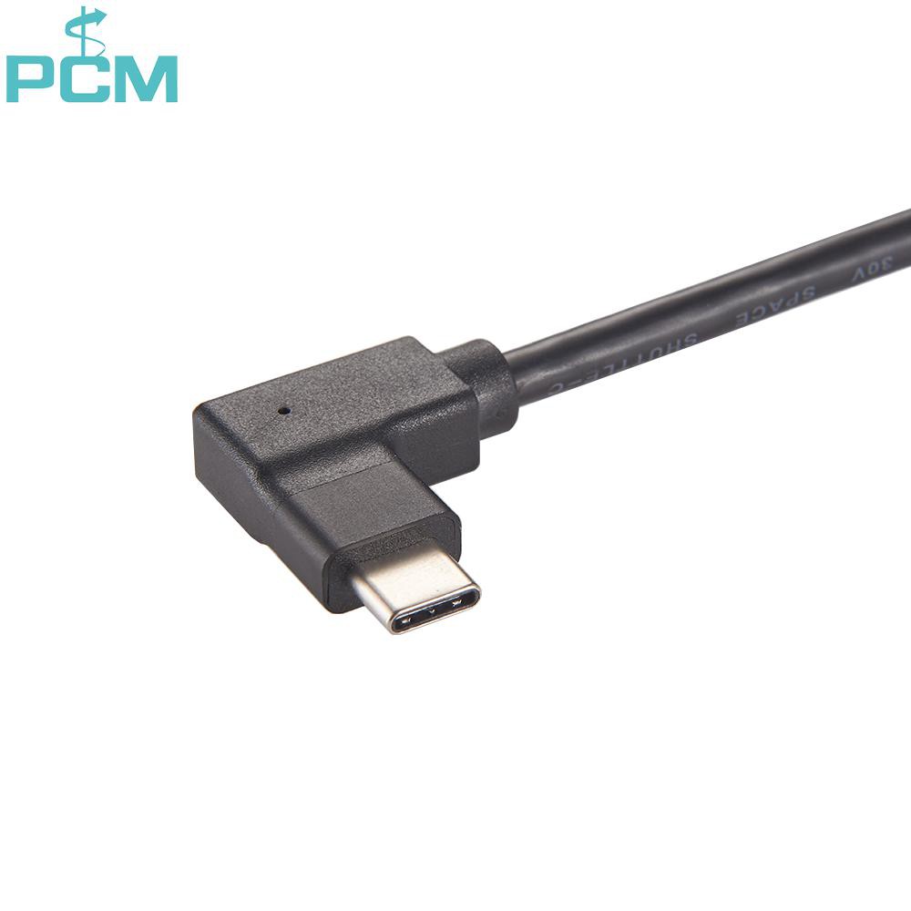 we are the manufacturer of USB-C Cable